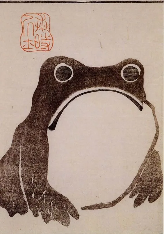 Illustration of sad brown frog with downturned mouth on beige textured paper with red spiral doodle at top
